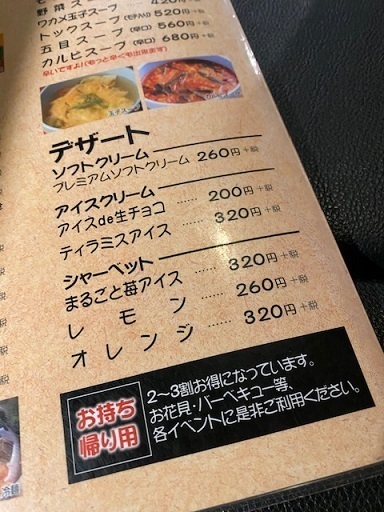 久保正英.jpg