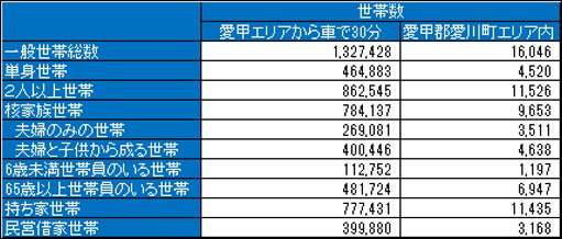 久保正英.jpg