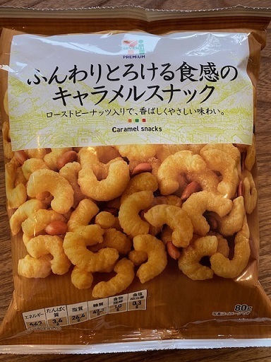 久保正英2.jpg