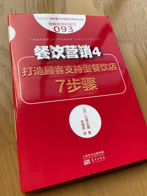 久保正英2.jpg