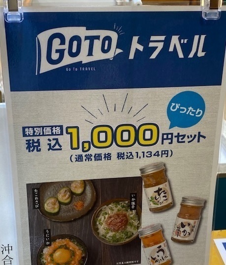 久保正英2.jpg