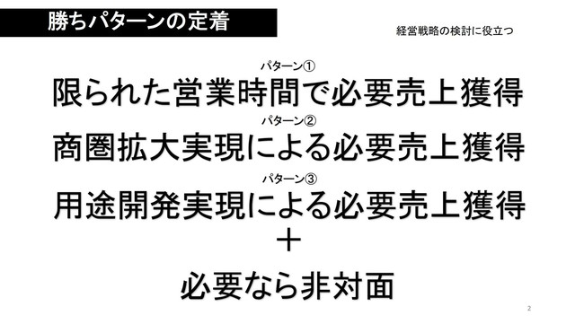 図1.jpg