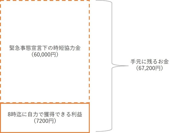 図1.jpg