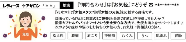 図1.jpg