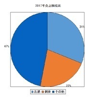 無題3.jpg