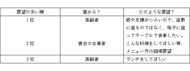 無題4.jpg