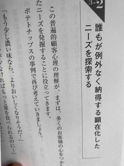 image0 (3).jpeg
